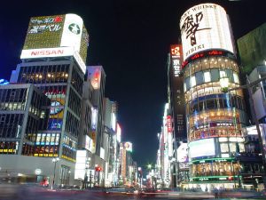 ginza-shopping-tokyo