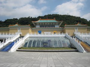 Palais National à Taipei