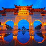 5 sites d&rsquo;intérêts à visiter lors d&rsquo;un séjour à Taïwan