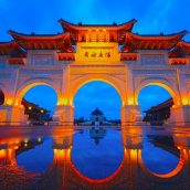 5 sites d’intérêts à visiter lors d’un séjour à Taïwan