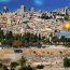 Les villes immanquables pendant ses vacances en Israël