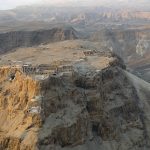 La forteresse de Massada en Israel