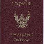 E-Passport thaïlandais