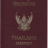 Qui peut bénéficier d’un visa électronique thaïlandais ?