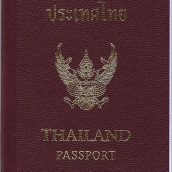 Qui peut bénéficier d’un visa électronique thaïlandais ?