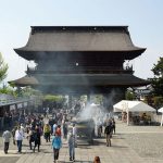 Zenkoji Nagano au Japon