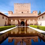 La palais d'Alhambra en Andalousie en Espagne