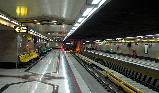 Station de métro à Teheran en Iran