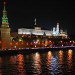 Vue de nuit du Kremlin à Moscou en Russie