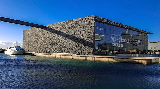 Le musee MUCEM