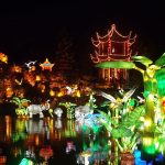 Jardin Botanique de Montréal