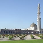 Architecture Arabe Mascate Oman