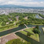 Parc Goryokaku Hakodate Japon