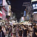 Shilin Night Market Taiwan