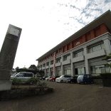 Partir à la découverte de Ojika Island lors d&rsquo;un prochain séjour au Japon