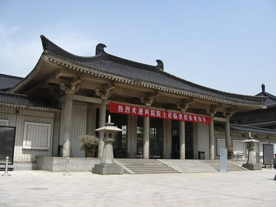 Xi’an