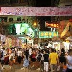 Hong-Kong quelles sont les activités à faire absolument